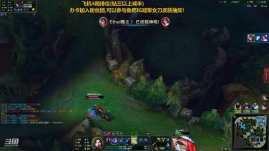 胜天半子,狠人刀妹 2019-04-27 23点场