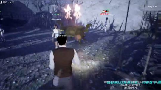 只狼