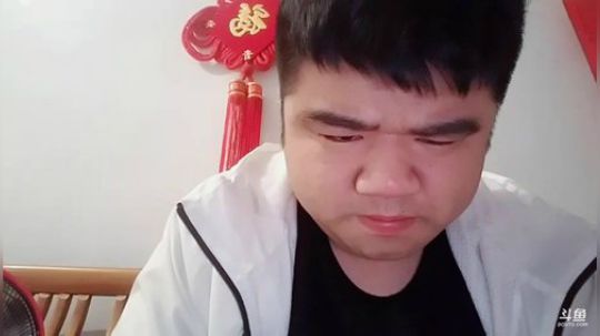 我在斗鱼看做个疯子直播户外