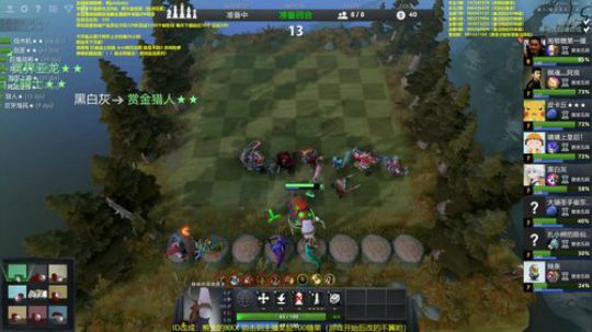 熊大：从0第26小时 堡垒8 2019-04-28 19点场