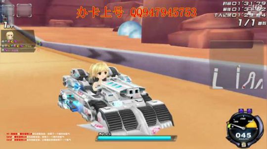 日常排位买单咯 6581854 2019-04-27 00点场