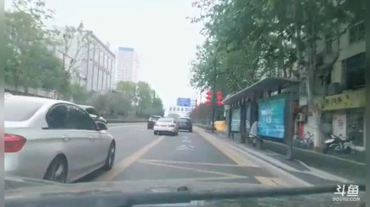优雅