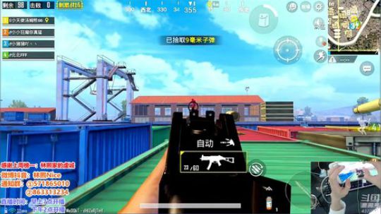【认证号1V4】想看40杀吃鸡吗？ 2019-04-22 16点场