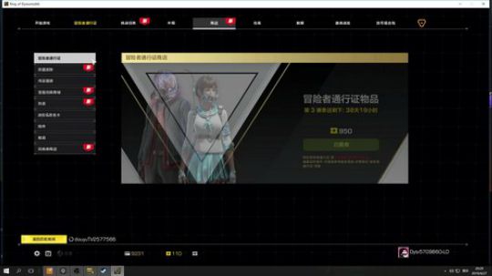 今天是一个元气满满的老丹 2019-04-27 19点场