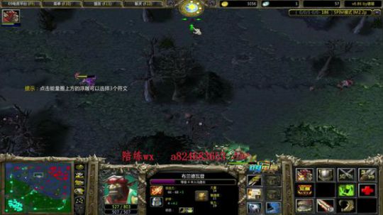 今天巅峰赛季上分 2019-04-27 16点场