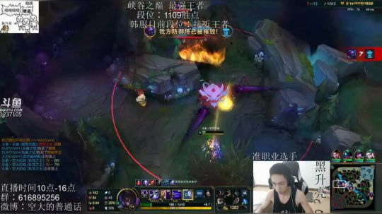 国服第一劫韩服↑王者 2019-04-27 20点场