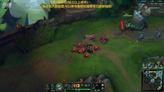 胜天半子,狠人刀妹 2019-04-26 22点场
