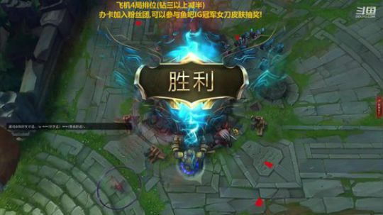 胜天半子,狠人刀妹 2019-04-26 00点场