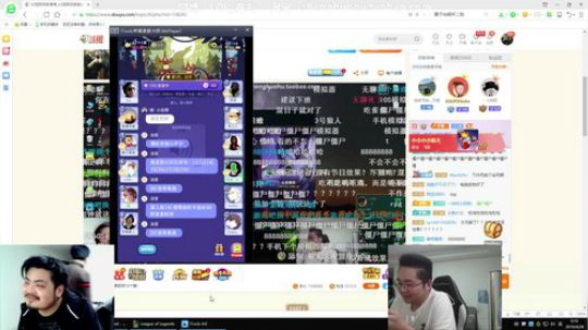 格莱美发布了一个斗鱼视频2019-04-28