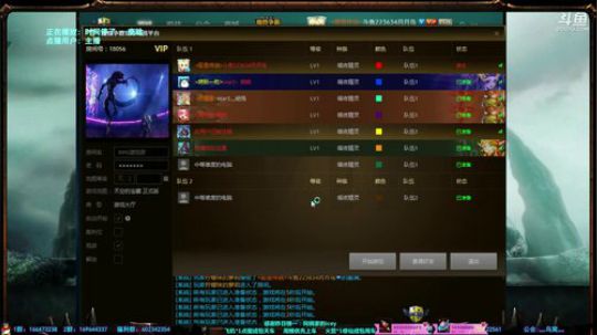 【鸟-RPG】是不是这张地图？ 2019-04-19 19点场