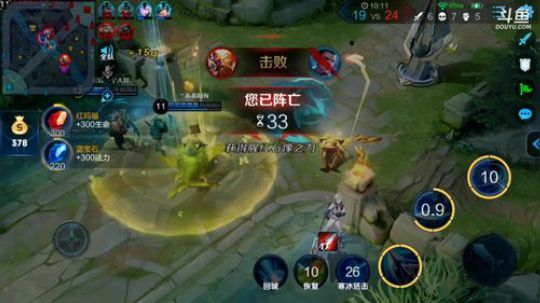 登月团丶离去发布了一个斗鱼视频2019-04-28