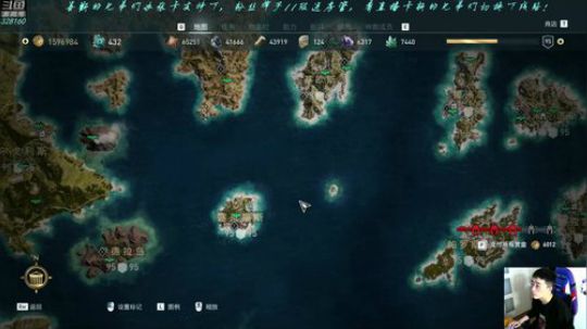 【最高难度直播间】奥德赛，主线剧情开始！ 2019-04-28 04点场