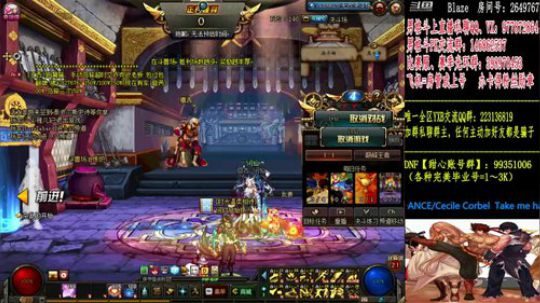 全职业黄金-男格斗上分 2019-04-27 23点场
