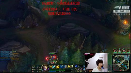 峡谷之巅小小号上分 2019-04-27 19点场