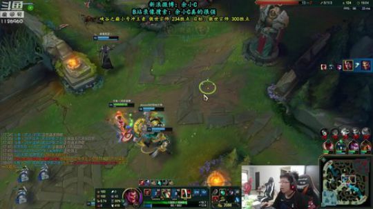 其实你是我的信仰发布了一个斗鱼视频2019-04-28