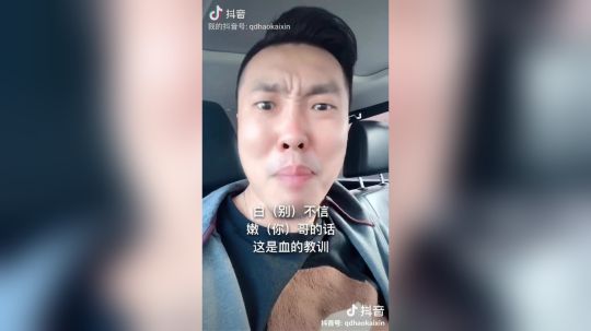感觉都是真理啊！大家感觉好的话我继续传