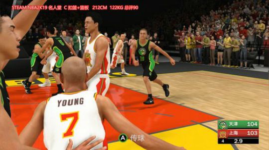 NBA2K19   60起手打 2019-04-19 16点场