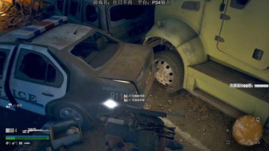 【往日不再】砍砍砍砍砍 2019-04-27 10点场