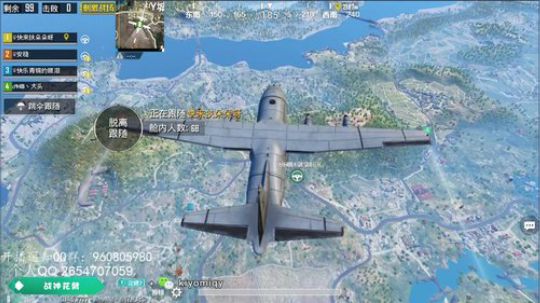 4800分王牌局带粉上分～ 2019-04-27 23点场