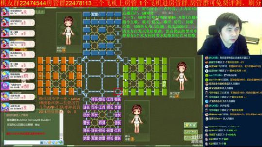 坑货56817发布了一个斗鱼视频2019-04-28