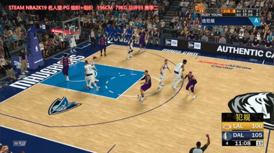 NBA2K19   60起手打 2019-04-25 19点场