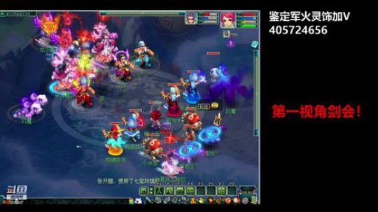 资源小王子来了！ 2019-04-27 13点场