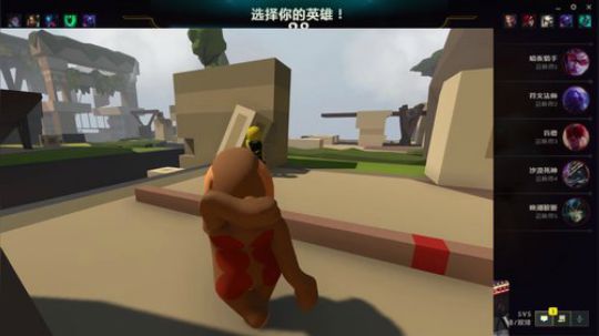 青钢影 W1王者局 2019-04-28 11点场