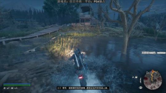【往日不再】砍砍砍砍砍 2019-04-27 06点场