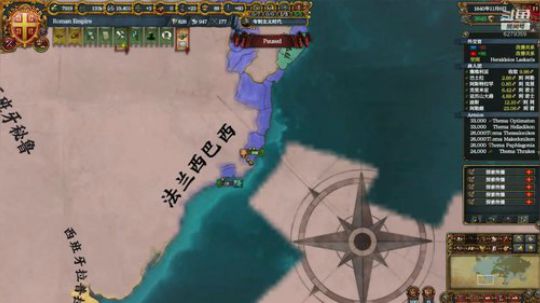 （欧陆风云4）东罗马！ 2019-04-22 23点场