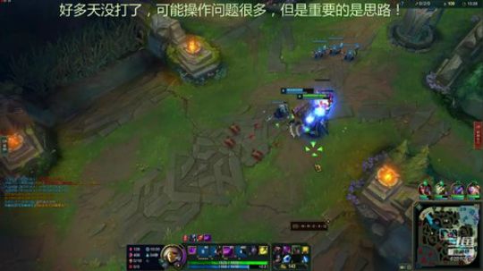 0-4的卡萨丁怎么玩？