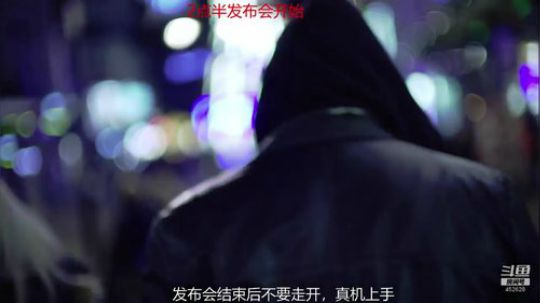 闹闹可遇不可求发布了一个斗鱼视频2019-04-28