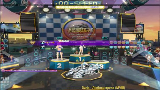 早起的鸟儿。 2019-04-25 11点场