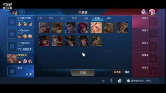 ヾ(￣▽￣)Bye~Bye~ 2019-04-27 21点场