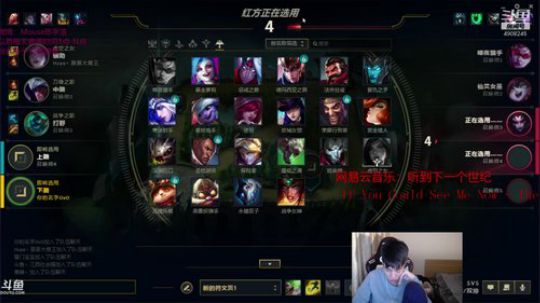 峡谷之巅王者局  能玩上路就玩上 2019-04-28 18点场