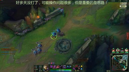 卡萨丁VS火男，上下野三路崩！