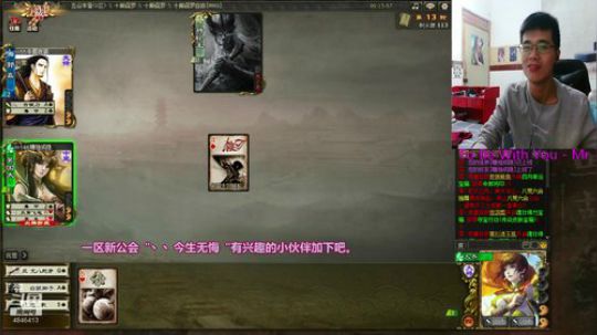 红皮怪他来了他又lei了 2019-04-23 04点场