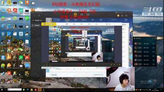 峡谷之巅小号冲分 3567314 2019-04-28 17点场