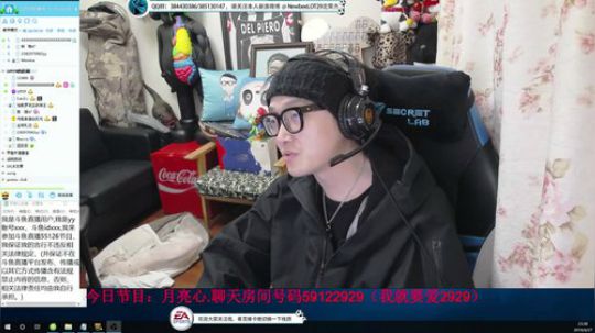 月良心，房间号59122929 2019-04-27 22点场