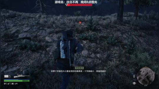 sgi清风发布了一个斗鱼视频2019-04-28