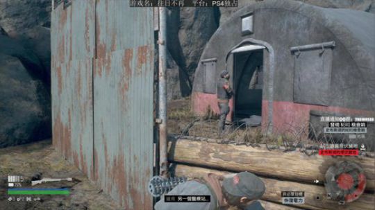 【往日不再】砍砍砍砍砍 2019-04-27 22点场