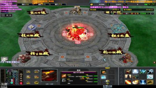 【逗】积分点播系统！办卡点图 2019-04-27 15点场