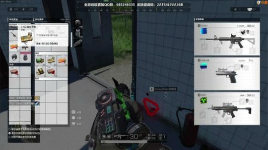 Life：我爱你们三千遍！ 2019-04-27 15点场