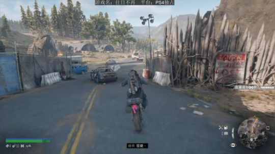 【往日不再】砍砍砍砍砍 2019-04-28 06点场