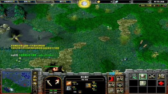 晚8点平台战，10点抽宝藏 2019-04-27 23点场