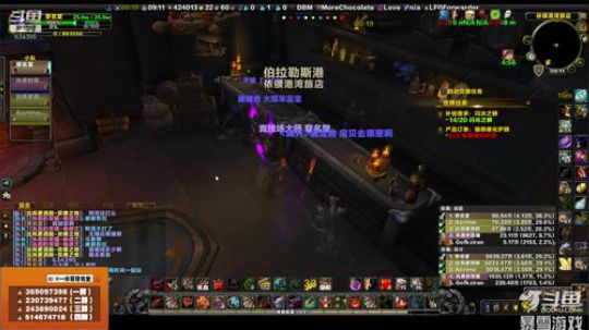 穿名堂：狂暴战玩的像蔡徐坤！ 2019-04-28 09点场