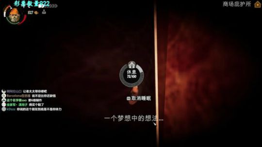 冲 冲 冲！！！ 2019-04-28 00点场