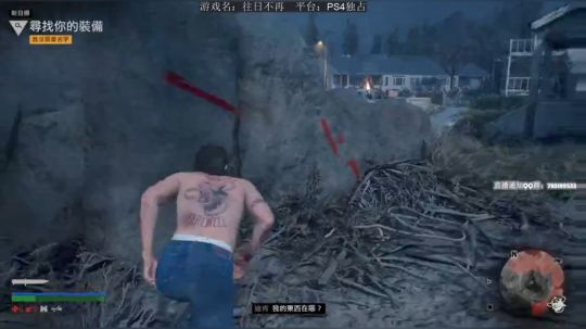 【往日不再】砍砍砍砍砍 2019-04-27 08点场