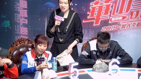 2019华山论剑职业联赛春季赛常规赛第二十轮开局