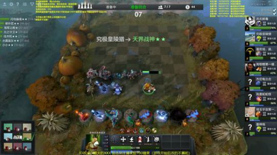 熊大：从0第26小时 堡垒8 2019-04-28 13点场