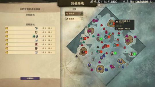 孟辰】通宵，纪元1800 2019-04-27 02点场